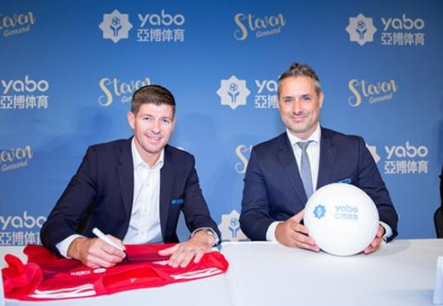 开运体育体育成为曼联的官方博彩合作伙伴！